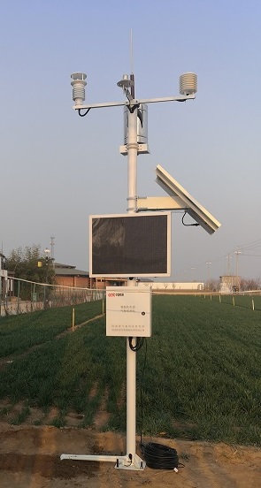 QC-8003型智慧農(nóng)業(yè)氣象監(jiān)測(cè)站